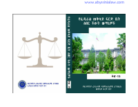 volume 15.pdf